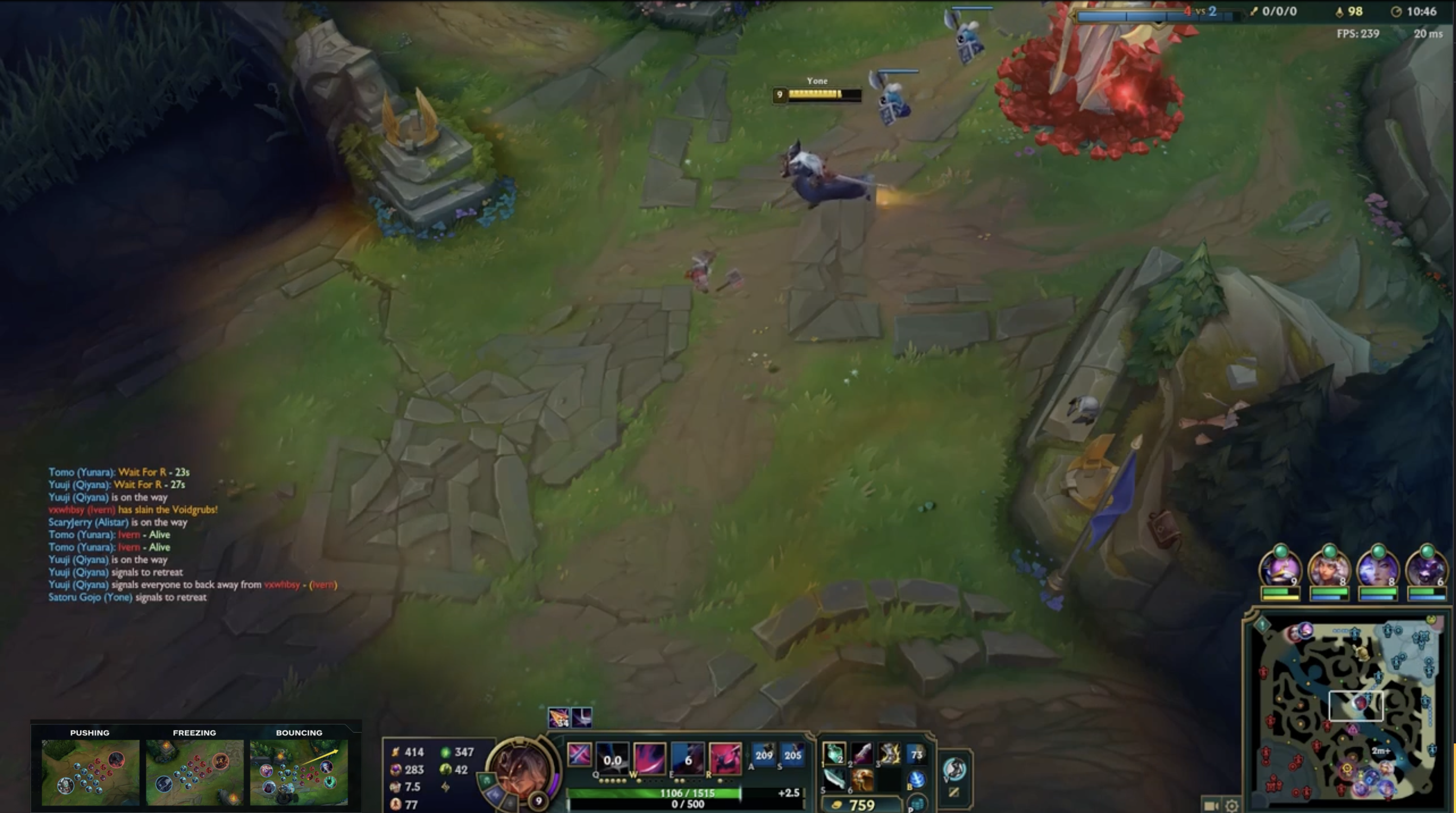 Annotated wave management image